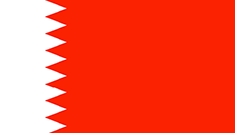 ZSI Bahrein