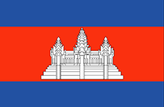 ZSI Kambodscha