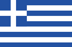ZSI Grecia